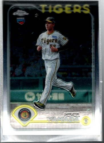 B8052 2024 topps chrome npb - topps,